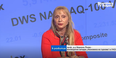 Проф. д-р Мариана Янева, УНСС: Здравният и деловият туризъм са ключови за бъдещето на туристическата индустрия